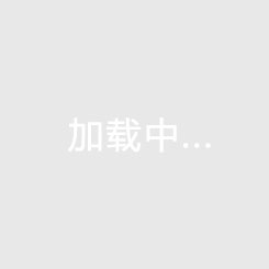 小迈克尔-波特